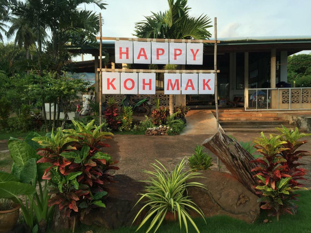 Koh Mak Homestay Екстер'єр фото